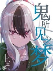 葬送的芙莉莲漫画卡片