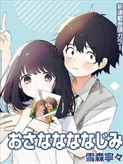 一人之下漫画卡片