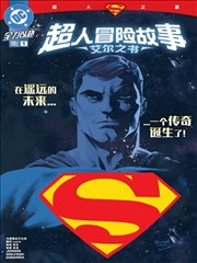 蜂蜜与四叶草漫画卡片